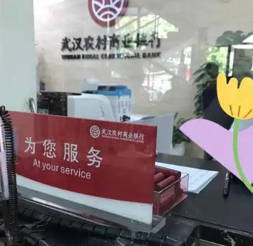 降低资金成本，部分中小银行做出新的调整策略