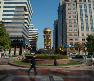 三部门发布文件规范金融机构客户交易记录