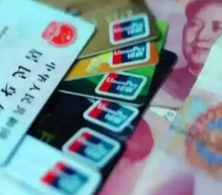 认清“套现”转贷的违法本质与后果