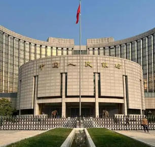 央行出手维护年底市场流动性