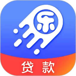 <a href='/products/441.html' target='_blank' class='bbxin-keyword' data-keyword='乐贷款'>乐贷款</a>产品标识