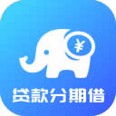 <a href='/products/448.html' target='_blank' class='bbxin-keyword' data-keyword='小象贷款分期借'>小象贷款分期借</a>产品标识