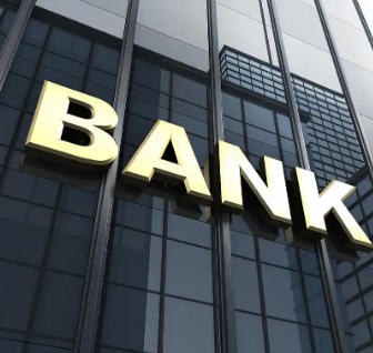 众多商业银行备战2026年“开门红”