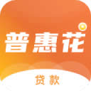 <a href='/products/458.html' target='_blank' class='bbxin-keyword' data-keyword='普惠花'>普惠花</a>产品标识