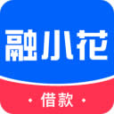 <a href='/products/459.html' target='_blank' class='bbxin-keyword' data-keyword='融小花'>融小花</a>产品标识