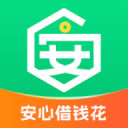 <a href='/products/464.html' target='_blank' class='bbxin-keyword' data-keyword='安心借钱花'>安心借钱花</a>产品标识