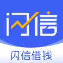 <a href='/products/481.html' target='_blank' class='bbxin-keyword' data-keyword='闪信借钱'>闪信借钱</a>产品标识