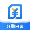 <a href='/products/490.html' target='_blank' class='bbxin-keyword' data-keyword='分期白条'>分期白条</a>产品标识