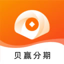 <a href='/products/344.html' target='_blank' class='bbxin-keyword' data-keyword='贝赢分期'>贝赢分期</a>极速版产品标识