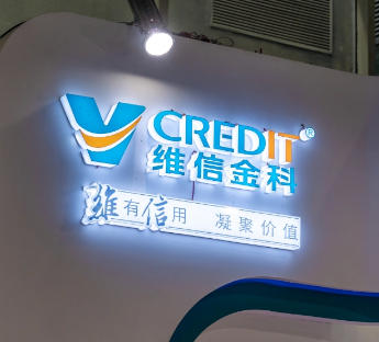 维信金科首次付款逾期率创历史新高