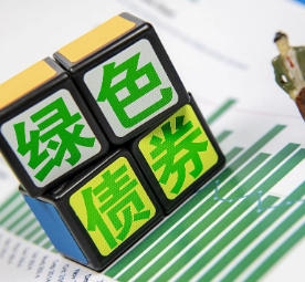 银行业绿色金融债券发行驶入快车道
