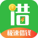 <a href='/products/517.html' target='_blank' class='bbxin-keyword' data-keyword='极速借钱'>极速借钱</a>产品标识