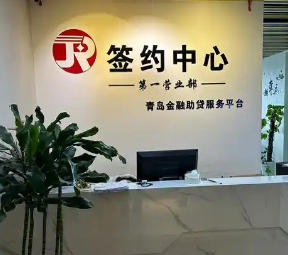 变相的以银行名义，助贷公司玩“李鬼”伎俩