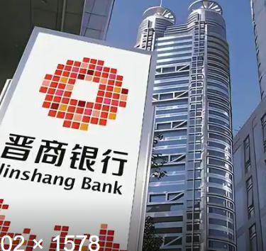 晋商消费金融成被执行人