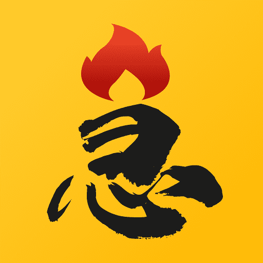 <a href='/products/540.html' target='_blank' class='bbxin-keyword' data-keyword='急用金借条'>急用金借条</a>产品标识