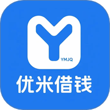 <a href='/products/568.html' target='_blank' class='bbxin-keyword' data-keyword='优米借钱'>优米借钱</a>产品标识