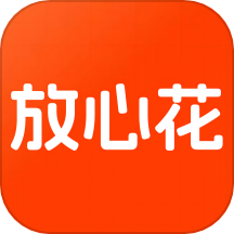 <a href='/products/103.html' target='_blank' class='bbxin-keyword' data-keyword='借钱'>借钱</a>放心花产品标识