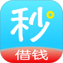 <a href='/products/574.html' target='_blank' class='bbxin-keyword' data-keyword='秒借钱'>秒借钱</a>产品标识