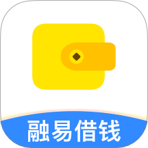 <a href='/products/579.html' target='_blank' class='bbxin-keyword' data-keyword='融易借钱花'>融易借钱花</a>产品标识