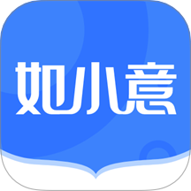 <a href='/products/585.html' target='_blank' class='bbxin-keyword' data-keyword='如小意贷款'>如小意贷款</a>产品标识