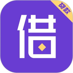 <a href='/products/103.html' target='_blank' class='bbxin-keyword' data-keyword='借钱'>借钱</a>贷款呗产品标识