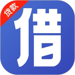 <a href='/products/474.html' target='_blank' class='bbxin-keyword' data-keyword='来分期'>来分期</a><a href='/products/103.html' target='_blank' class='bbxin-keyword' data-keyword='借钱'>借钱</a>产品标识