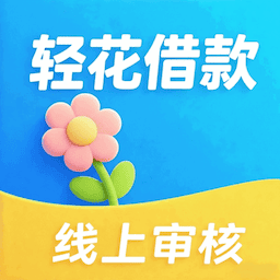 <a href='/products/591.html' target='_blank' class='bbxin-keyword' data-keyword='轻花口袋'>轻花口袋</a>产品标识