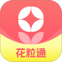 <a href='/products/616.html' target='_blank' class='bbxin-keyword' data-keyword='花粒通'>花粒通</a>产品标识