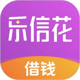 <a href='/products/622.html' target='_blank' class='bbxin-keyword' data-keyword='乐信花'>乐信花</a>产品标识