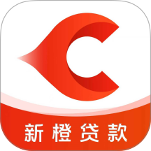 <a href='/products/638.html' target='_blank' class='bbxin-keyword' data-keyword='新橙贷款'>新橙贷款</a>产品标识