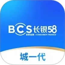 <a href='/products/643.html' target='_blank' class='bbxin-keyword' data-keyword='城一代'>城一代</a>产品标识