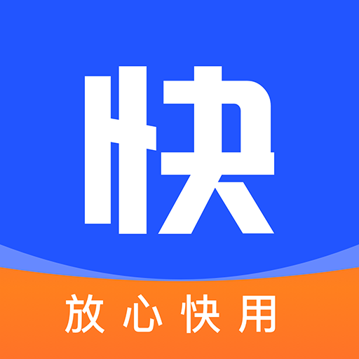 <a href='/products/645.html' target='_blank' class='bbxin-keyword' data-keyword='放心快用'>放心快用</a>产品标识