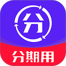 <a href='/products/652.html' target='_blank' class='bbxin-keyword' data-keyword='分期借钱呗'>分期借钱呗</a>产品标识