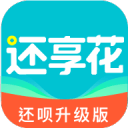 <a href='/products/662.html' target='_blank' class='bbxin-keyword' data-keyword='还享花'>还享花</a>产品标识