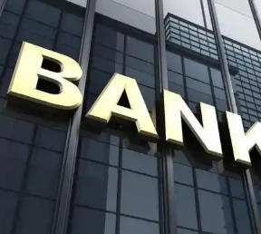 多家商业银行变更注册资本获批