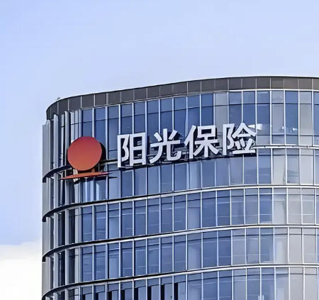 又一家大型金融机构关闭贷款业务！未来信贷市场越来越难了