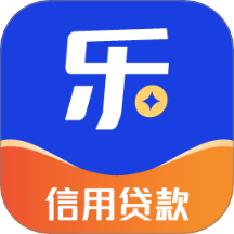 <a href='/products/307.html' target='_blank' class='bbxin-keyword' data-keyword='乐享'>乐享</a>贷款产品标识