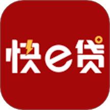 <a href='/products/674.html' target='_blank' class='bbxin-keyword' data-keyword='快e贷'>快e贷</a>产品标识