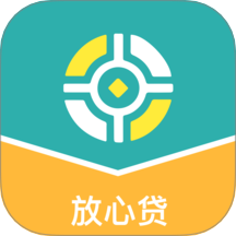 <a href='/products/690.html' target='_blank' class='bbxin-keyword' data-keyword='放心贷'>放心贷</a>产品标识