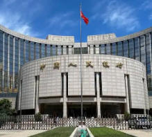 自1月19日起下调再贷款、再贴现利率0.25个百分点