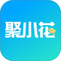 <a href='/products/706.html' target='_blank' class='bbxin-keyword' data-keyword='聚小花'>聚小花</a>产品标识