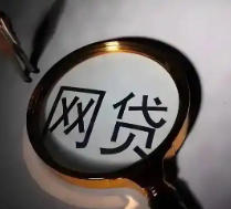 高息借贷“换壳”潜行：马甲矩阵、分期场景与退费中介的隐秘博弈