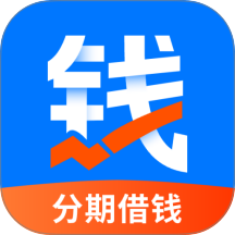 <a href='/products/447.html' target='_blank' class='bbxin-keyword' data-keyword='分期借点钱'>分期借点钱</a>产品标识2