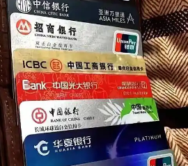 信用卡不良率攀高，广州银行关停7家分中心