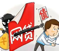 2026年最新“高炮”黑名单罗列，及时规避