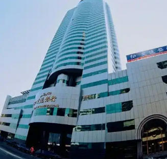 交通银行新疆分行被罚没259万 违反征信管理规定等