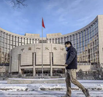 完善短中长期搭配的基础货币投放机制