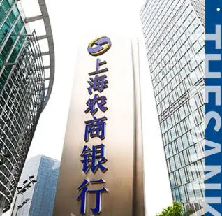 上海农商银行推出“鑫种贷” 深入实施种业振兴行动