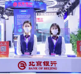 北京银行处置地产不良债权 涉富力、泰禾两家房企