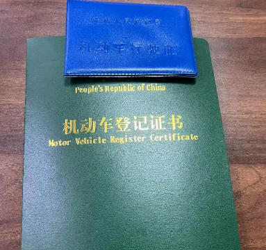 车企密集推出七年期车贷 银行入场兴趣不高
